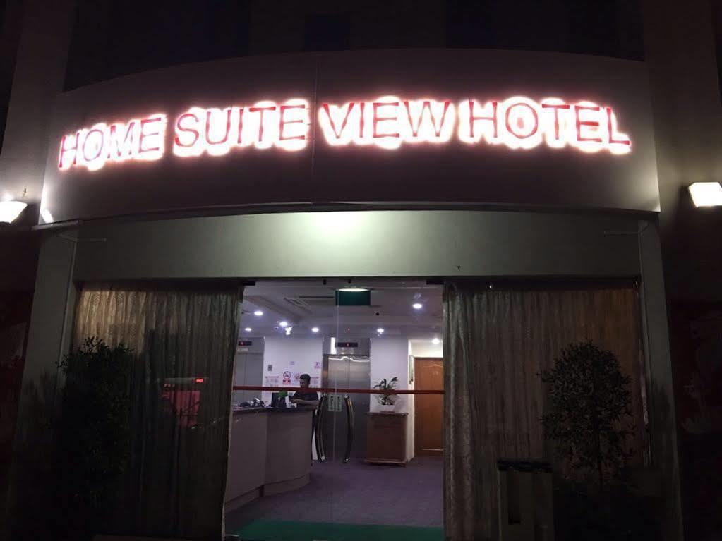 Yaju Hotel Singapour Extérieur photo